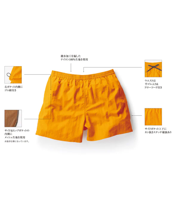 t-シャツ イメージ画像