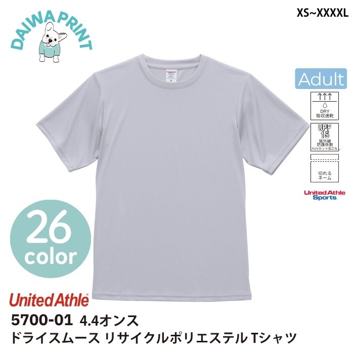 t-シャツ イメージ画像