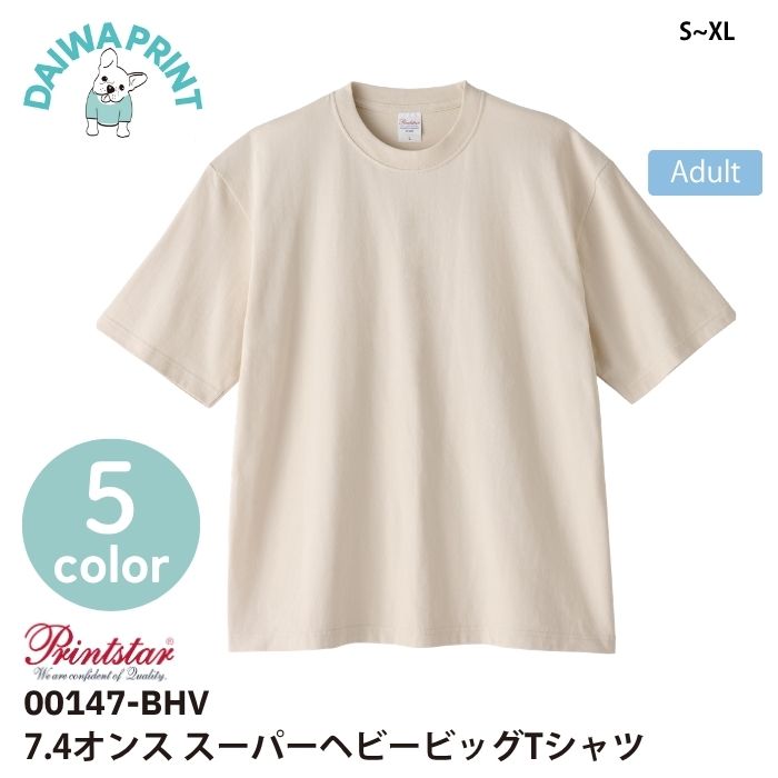 t-シャツ イメージ画像