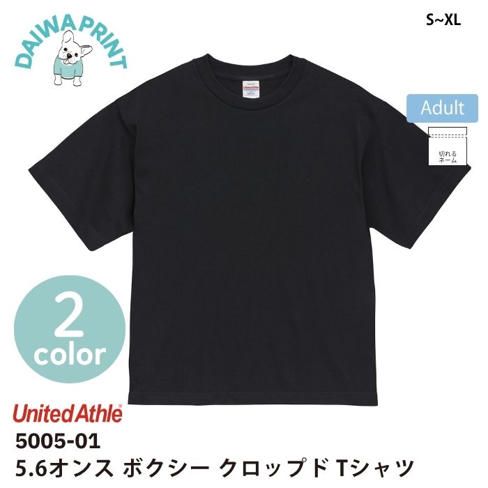 t-シャツ イメージ画像